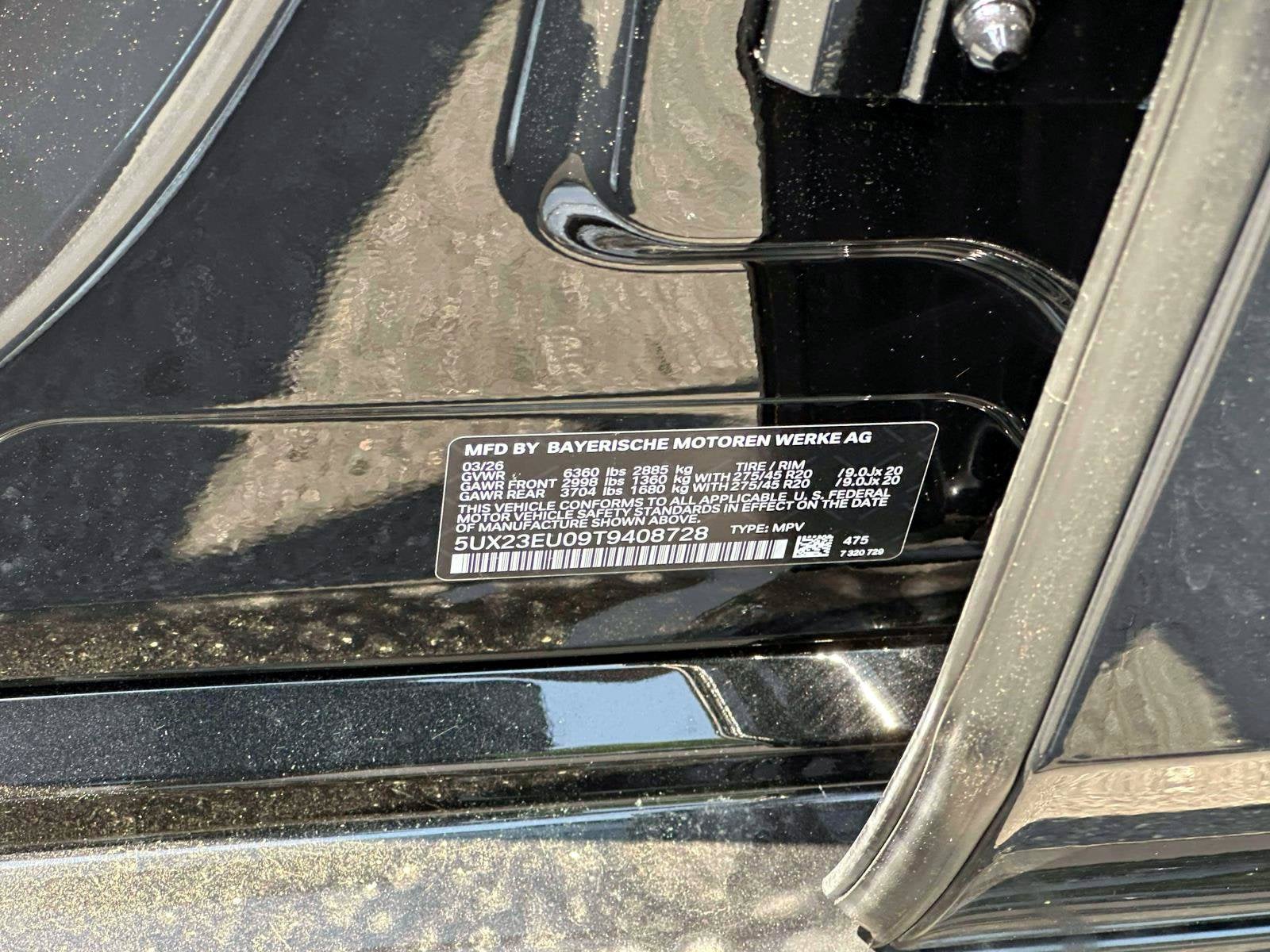 2026 BMW X5 xDrive40i