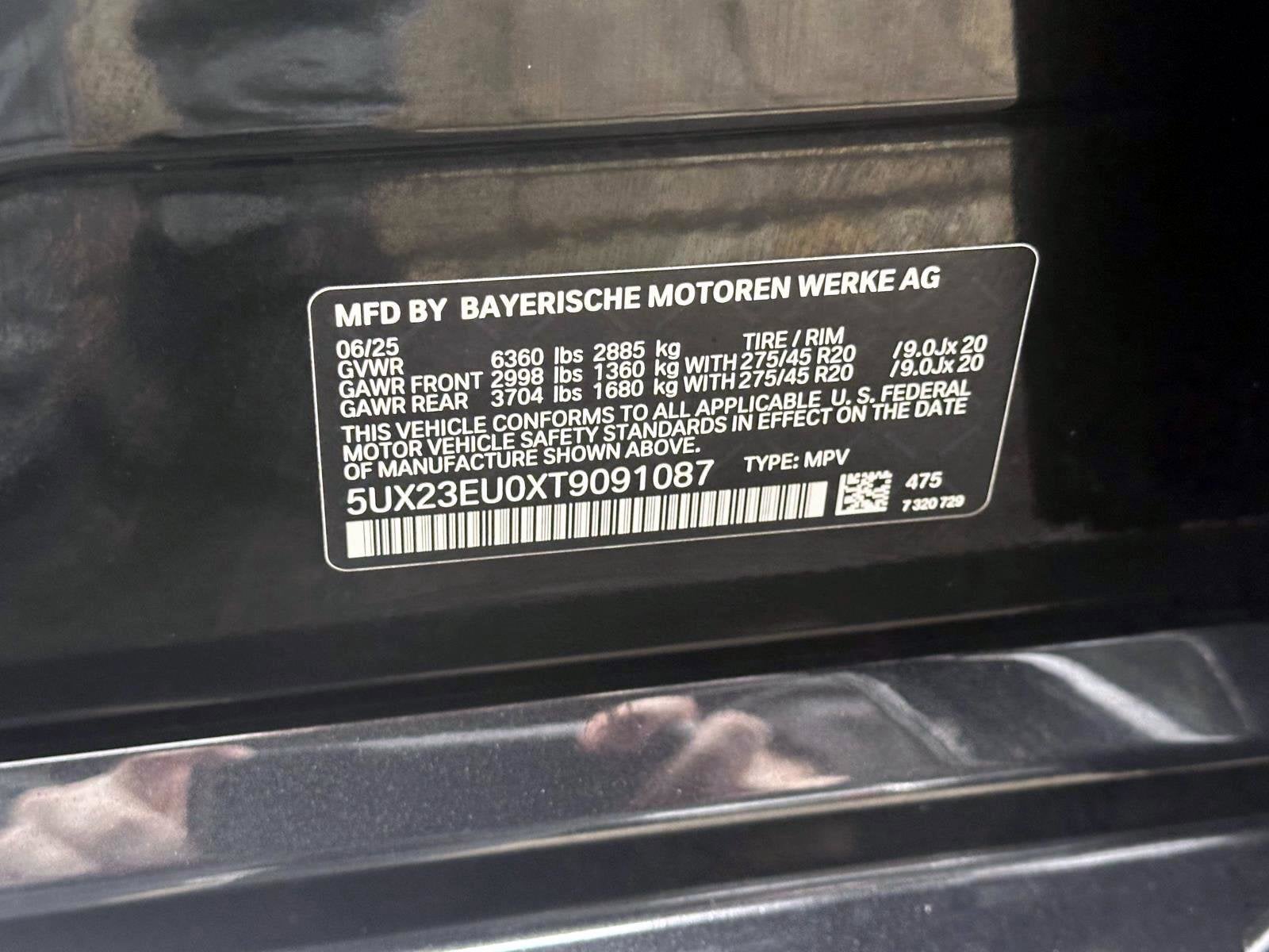 2026 BMW X5 xDrive40i