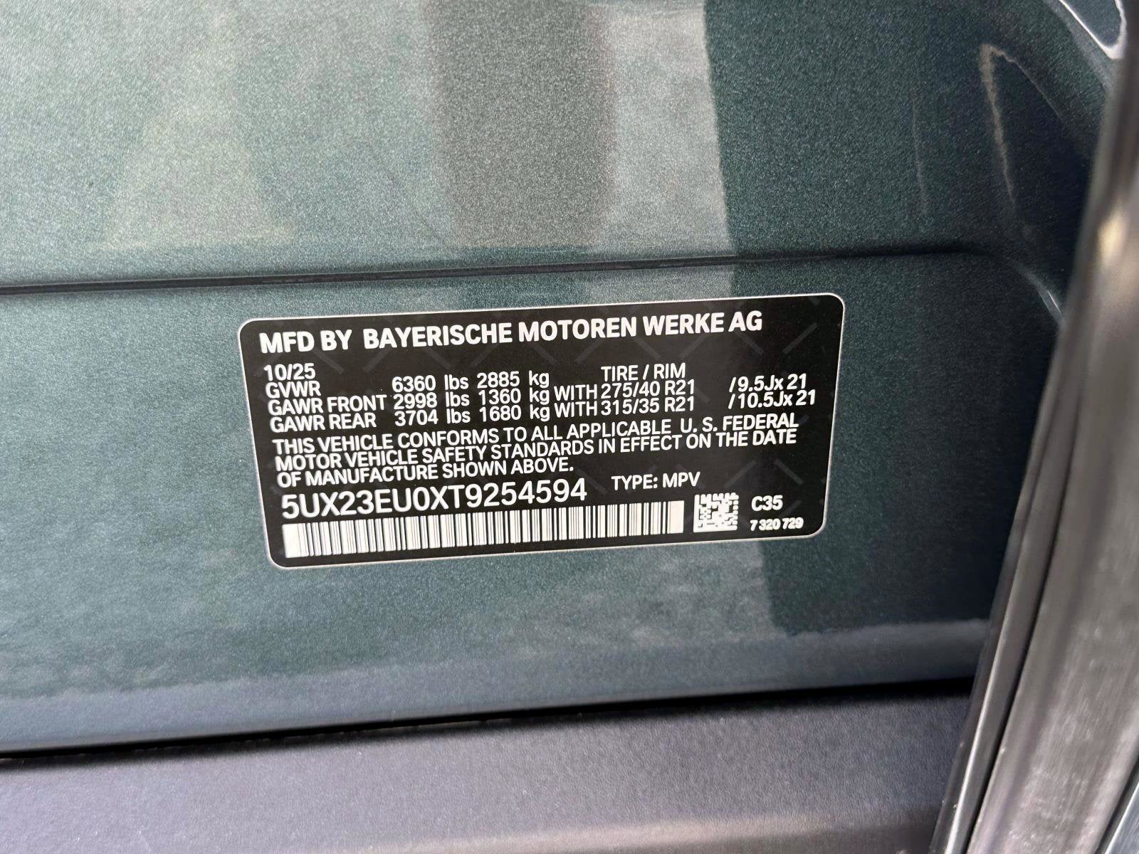 2026 BMW X5 xDrive40i