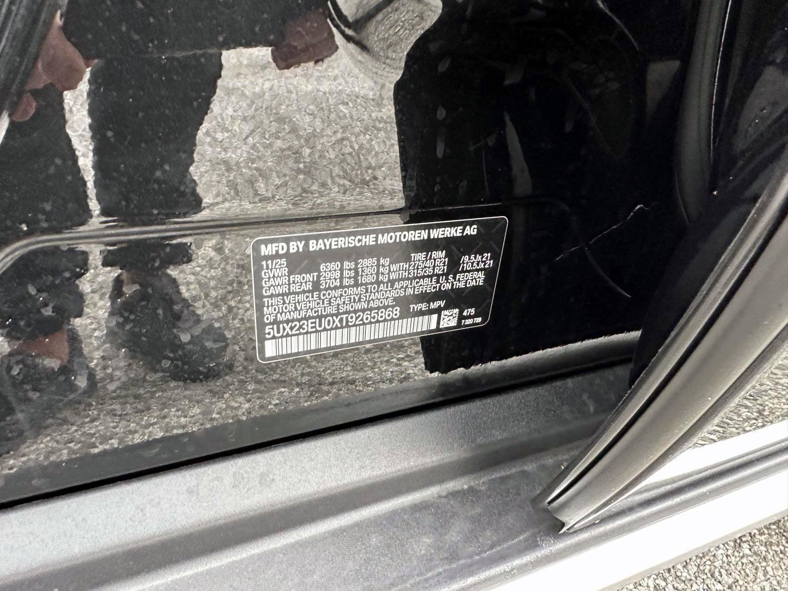 2026 BMW X5 xDrive40i