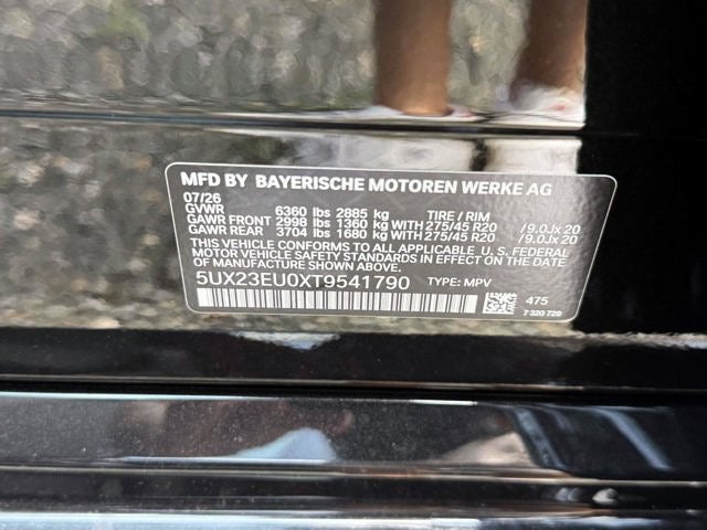 2026 BMW X5 xDrive40i