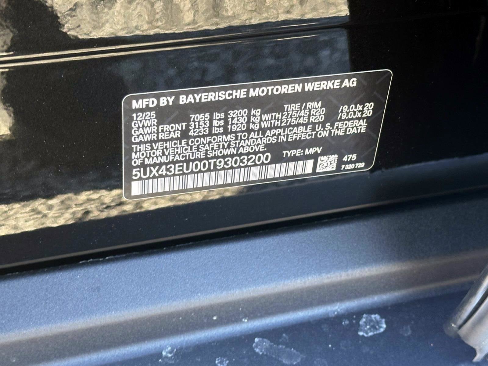 2026 BMW X5 xDrive50e