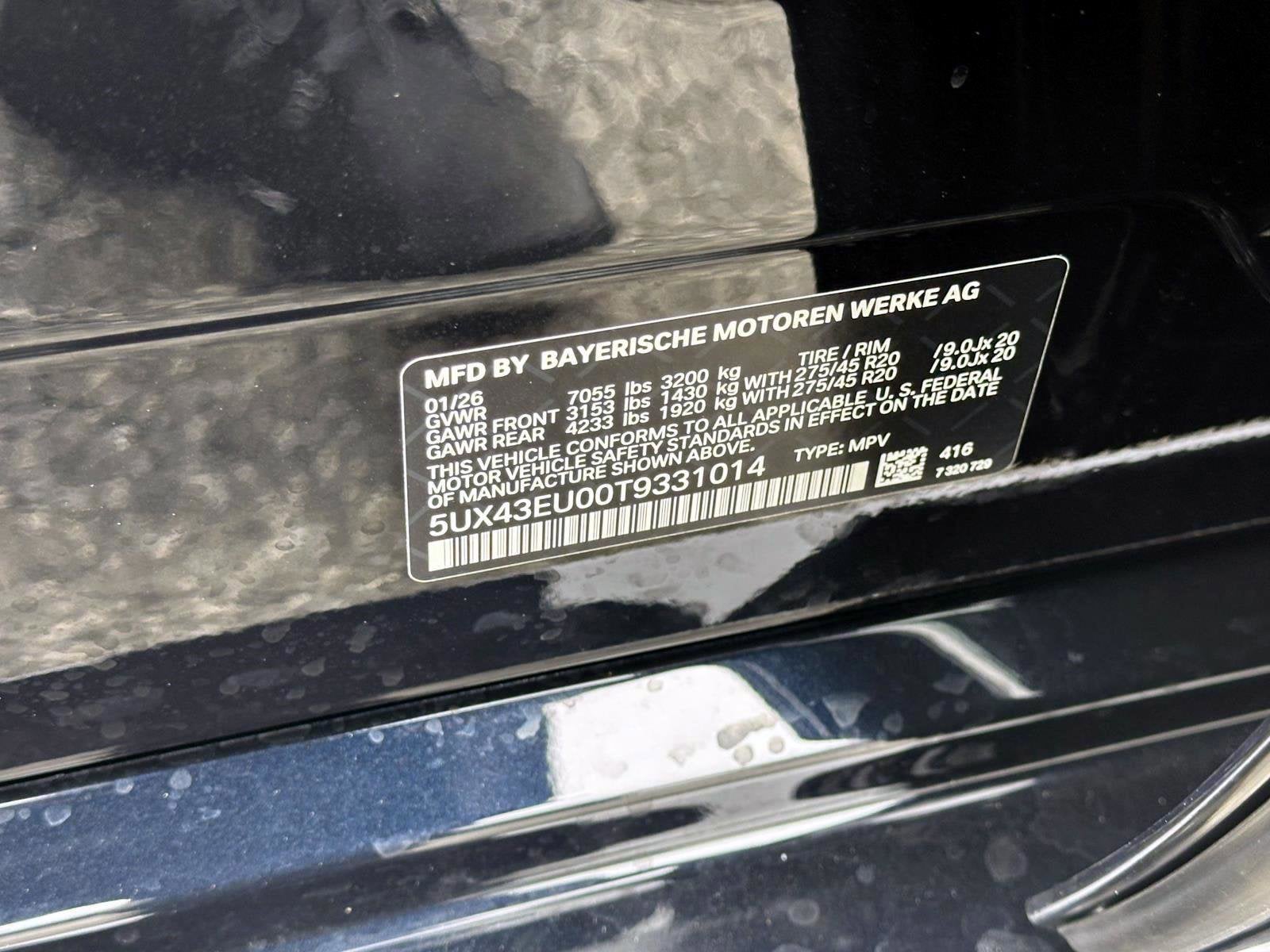 2026 BMW X5 xDrive50e