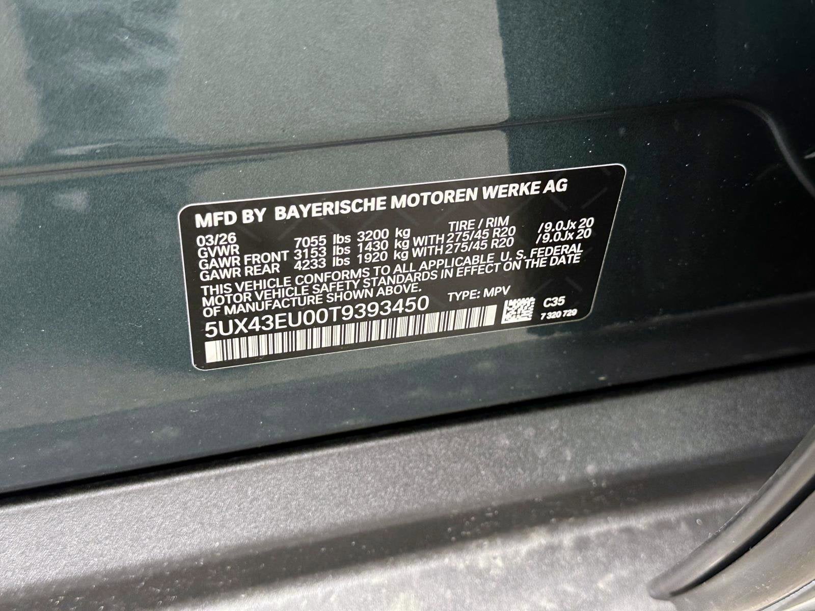 2026 BMW X5 xDrive50e