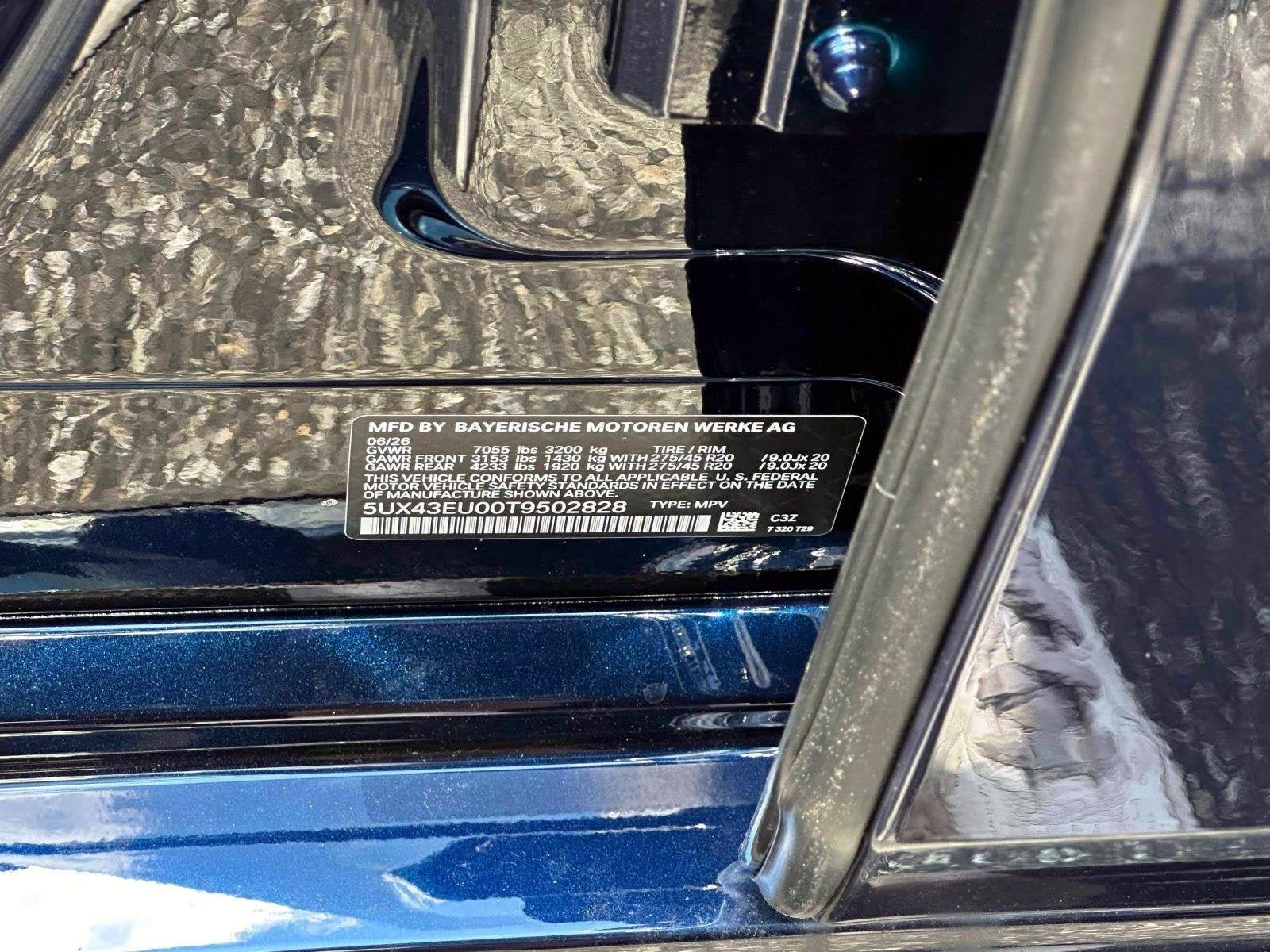 2026 BMW X5 xDrive50e