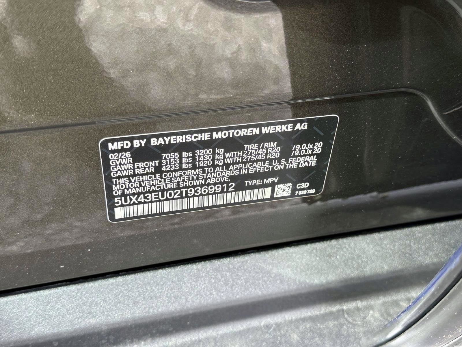 2026 BMW X5 xDrive50e