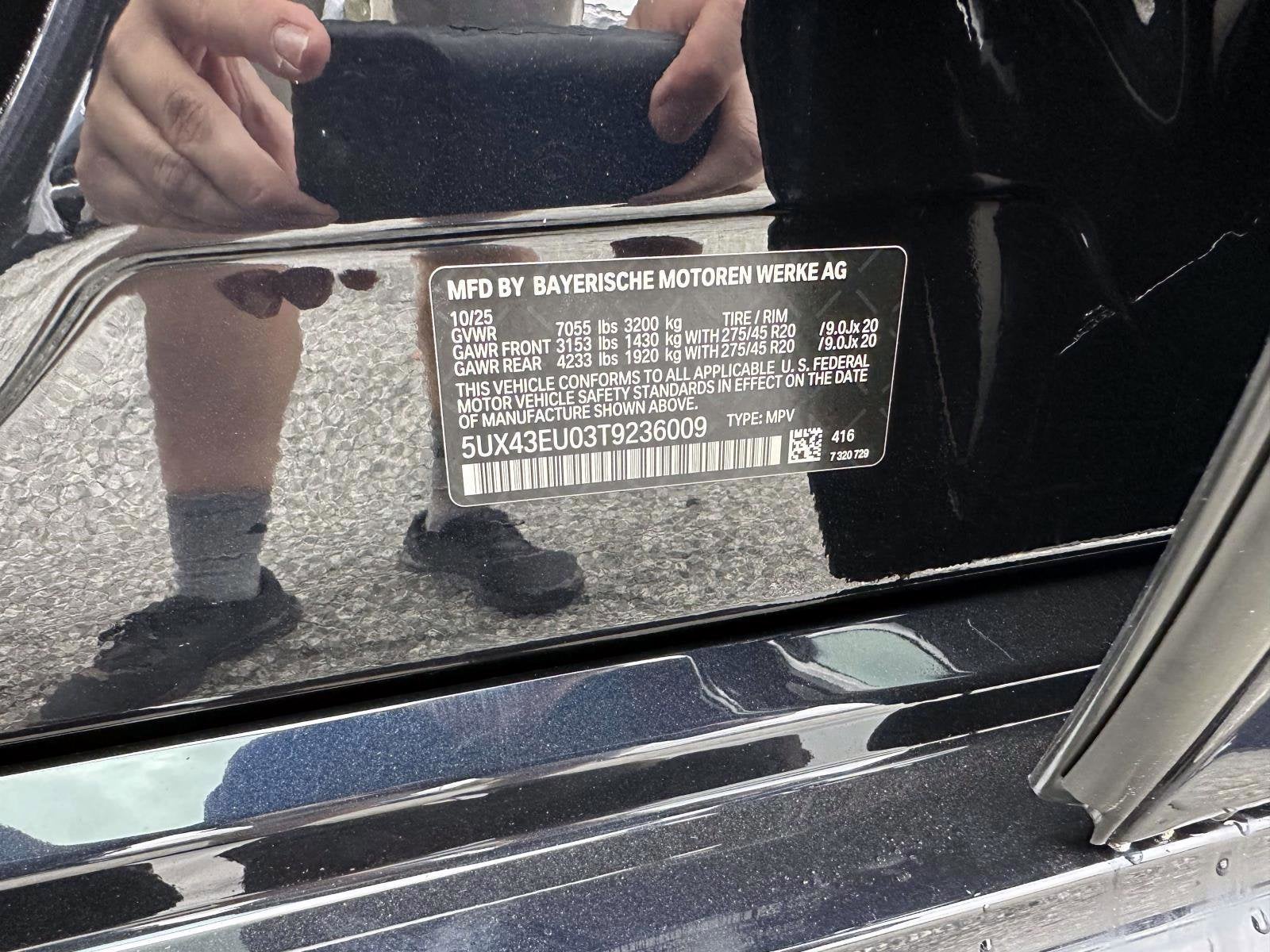 2026 BMW X5 xDrive50e