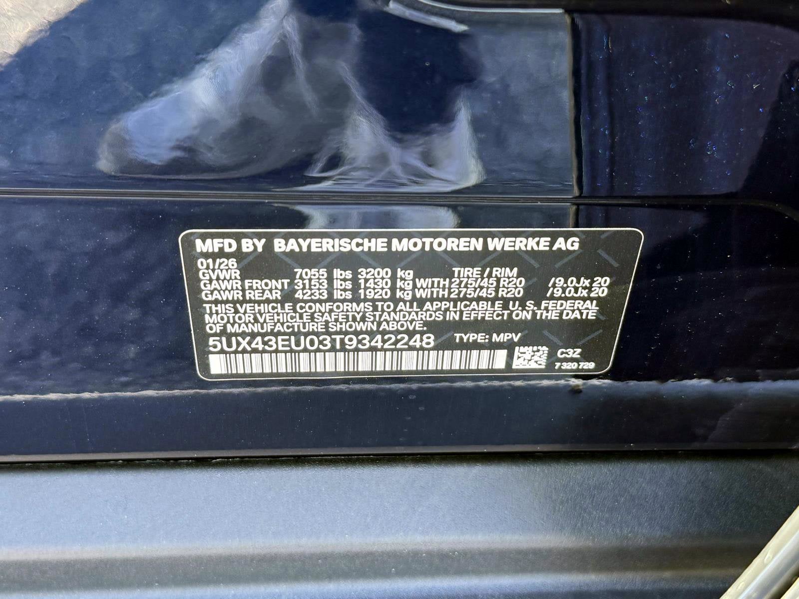 2026 BMW X5 xDrive50e