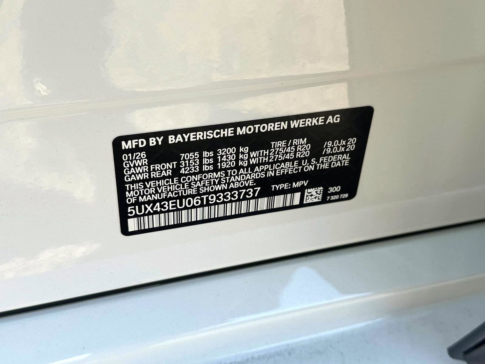 2026 BMW X5 xDrive50e