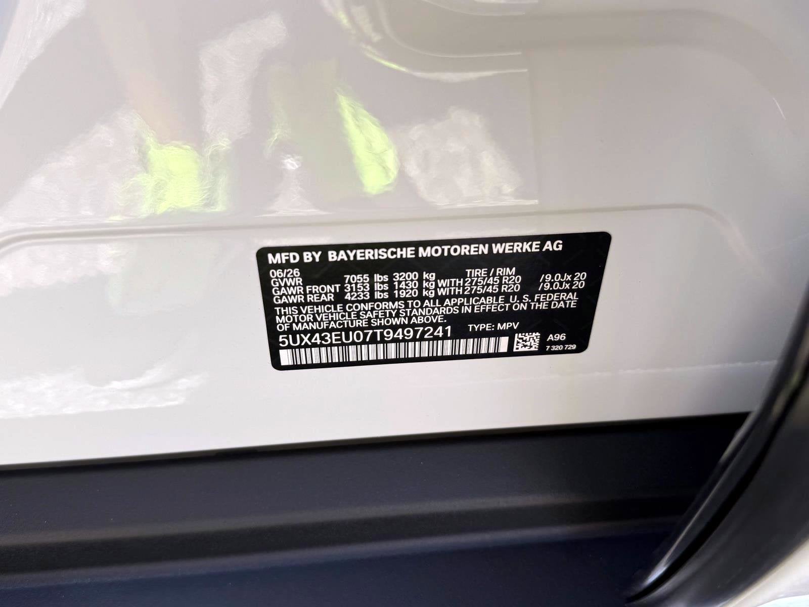 2026 BMW X5 xDrive50e