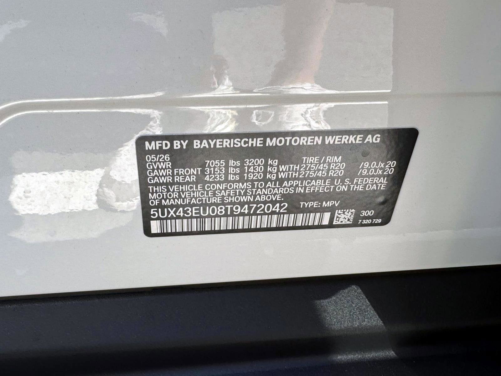 2026 BMW X5 xDrive50e