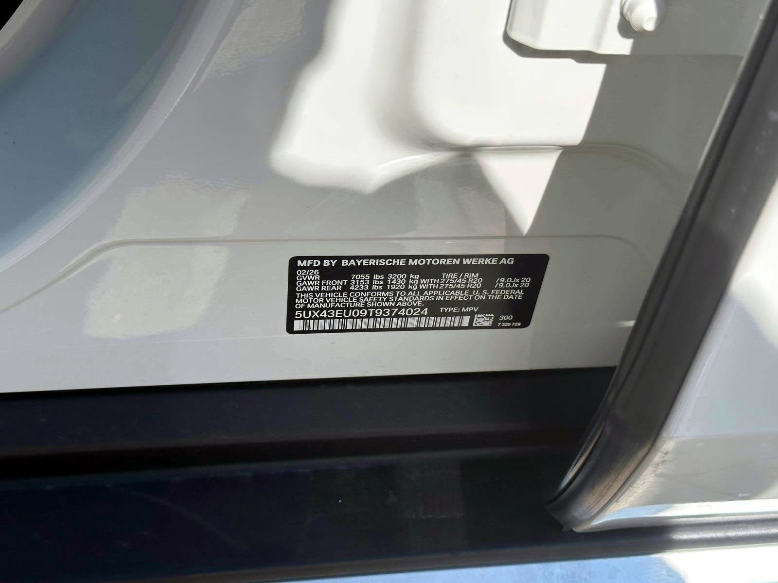 2026 BMW X5 xDrive50e