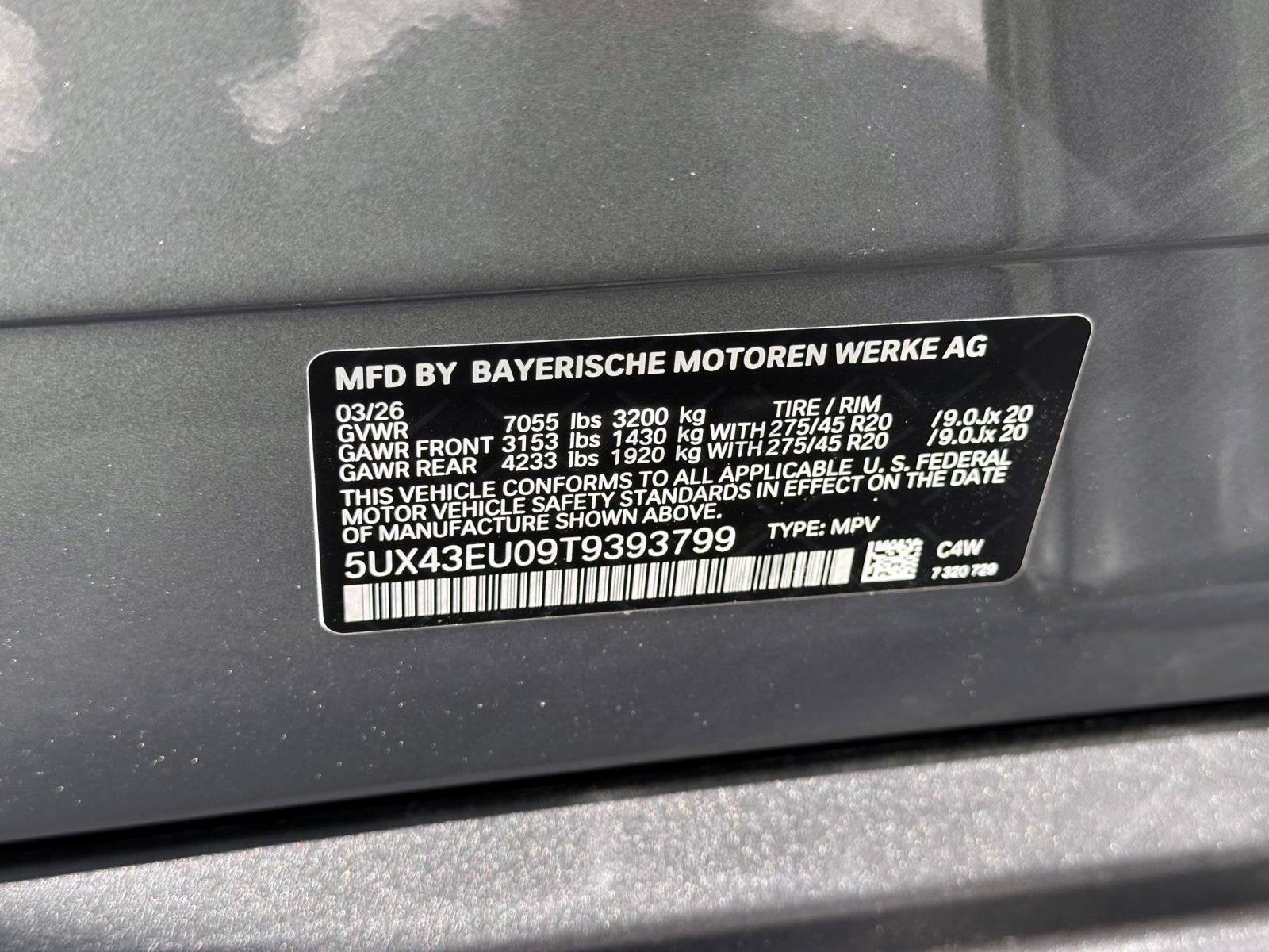 2026 BMW X5 xDrive50e