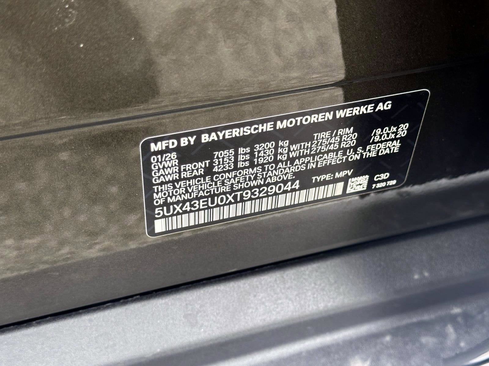 2026 BMW X5 xDrive50e