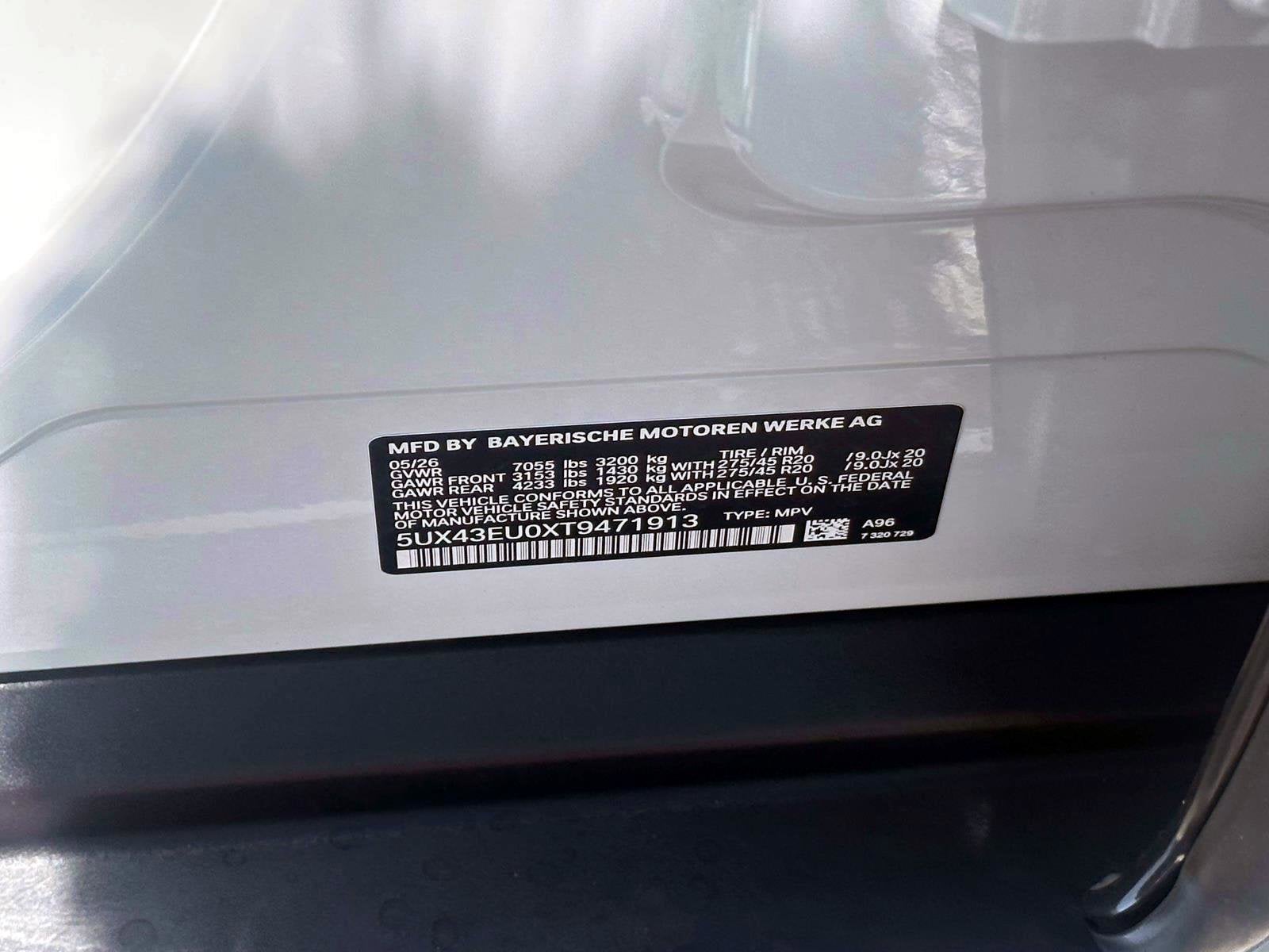 2026 BMW X5 xDrive50e