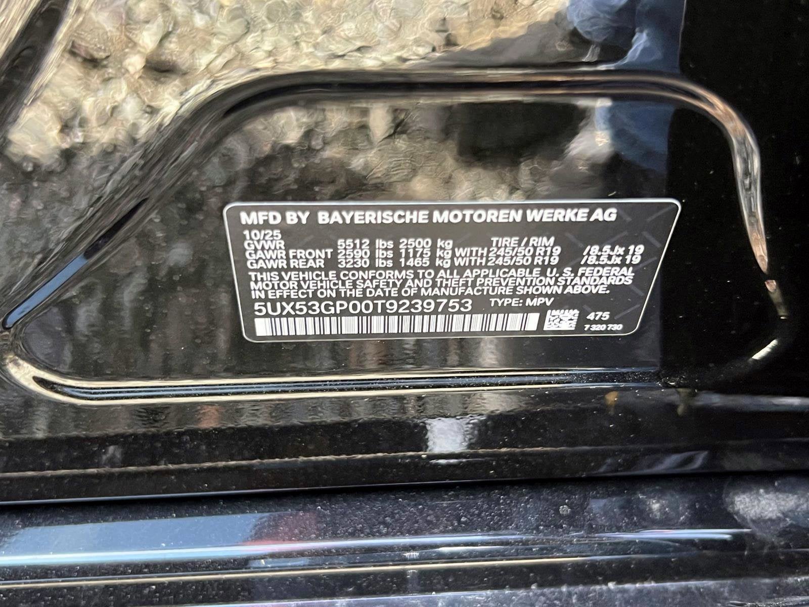 2026 BMW X3 30 xDrive