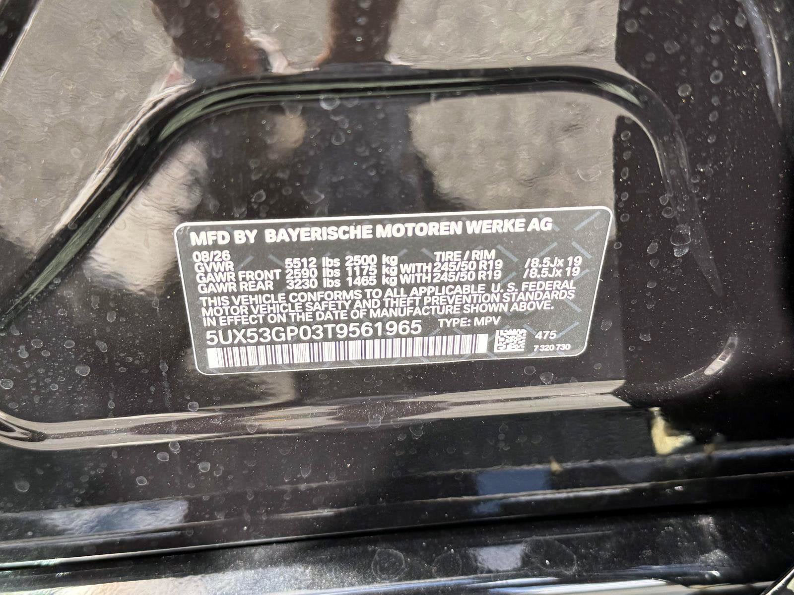 2026 BMW X3 30 xDrive