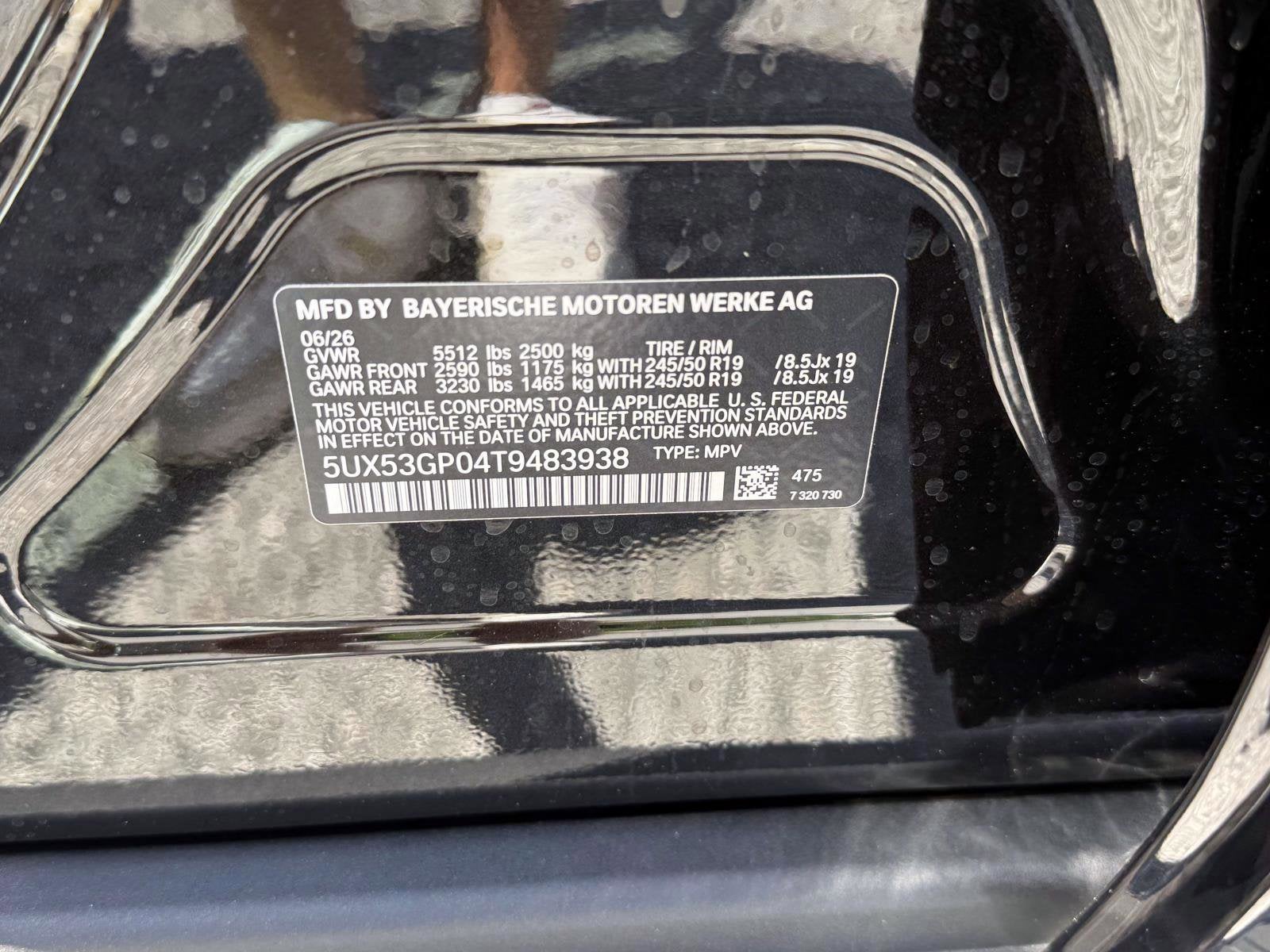 2026 BMW X3 30 xDrive