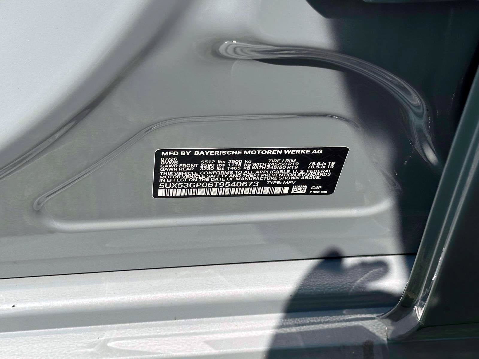 2026 BMW X3 30 xDrive