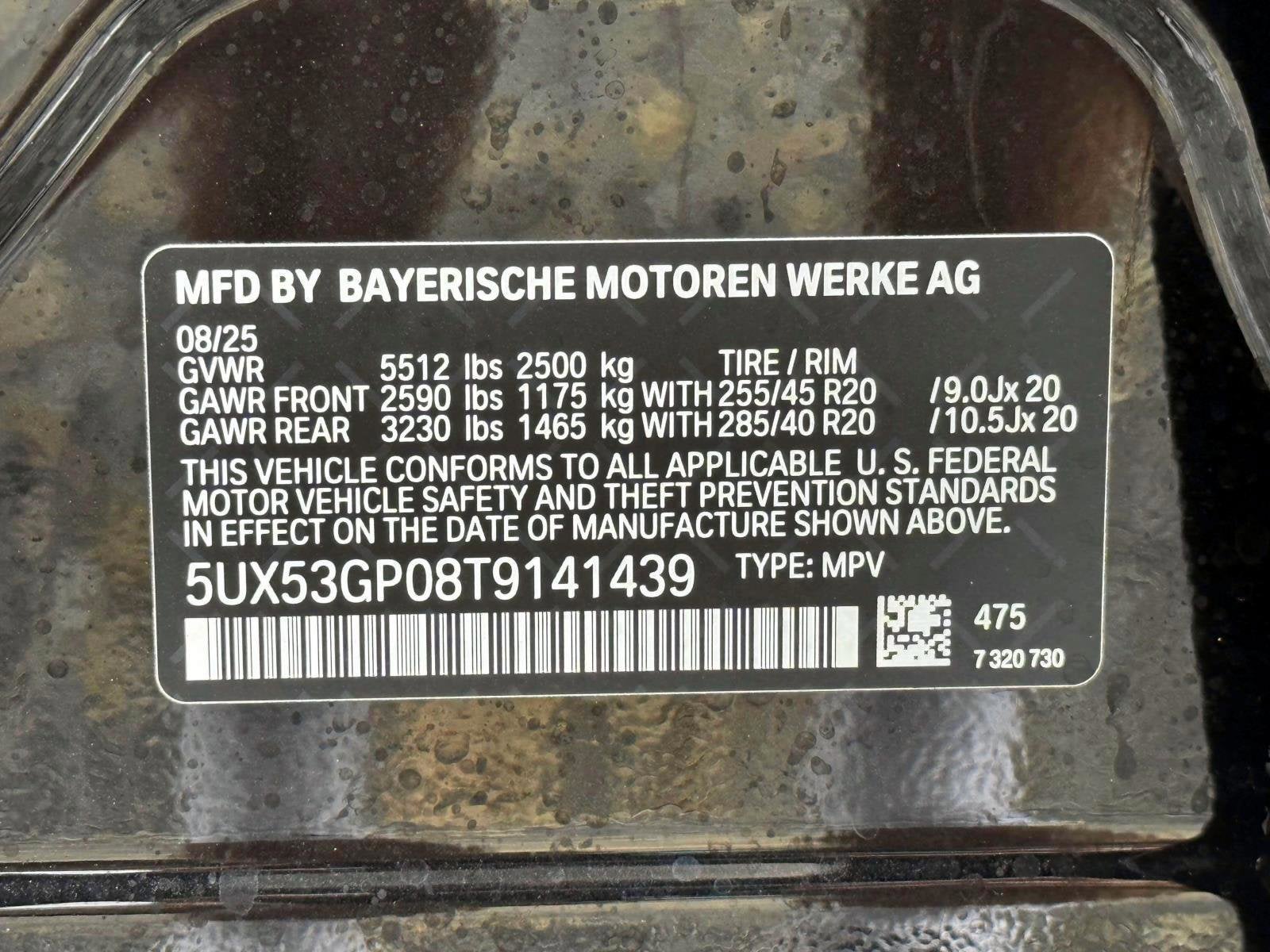 2026 BMW X3 30 xDrive