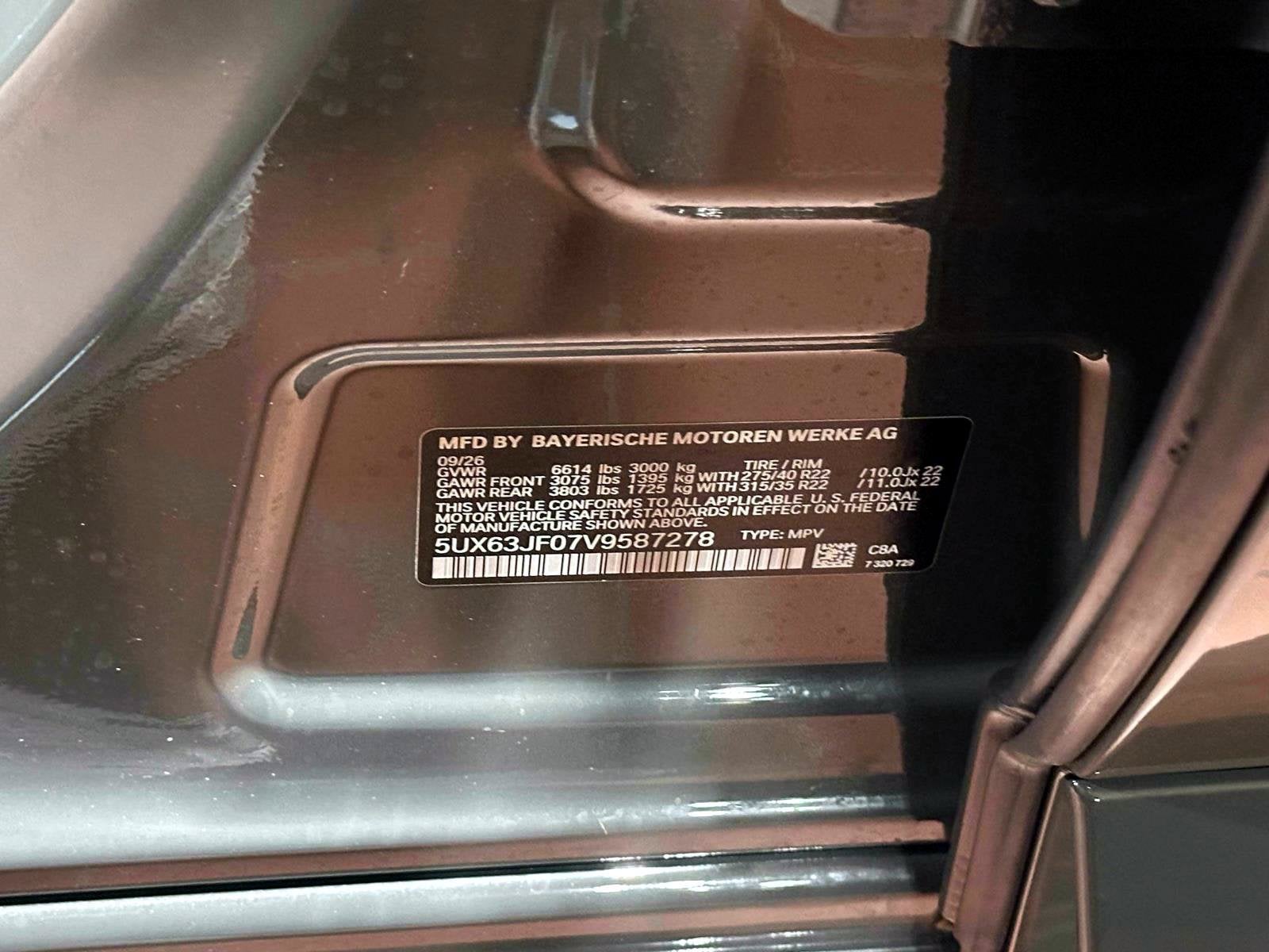 2027 BMW X5 40 xDrive