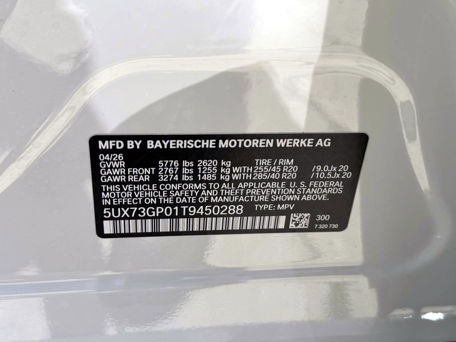 2026 BMW X3 M50 xDrive
