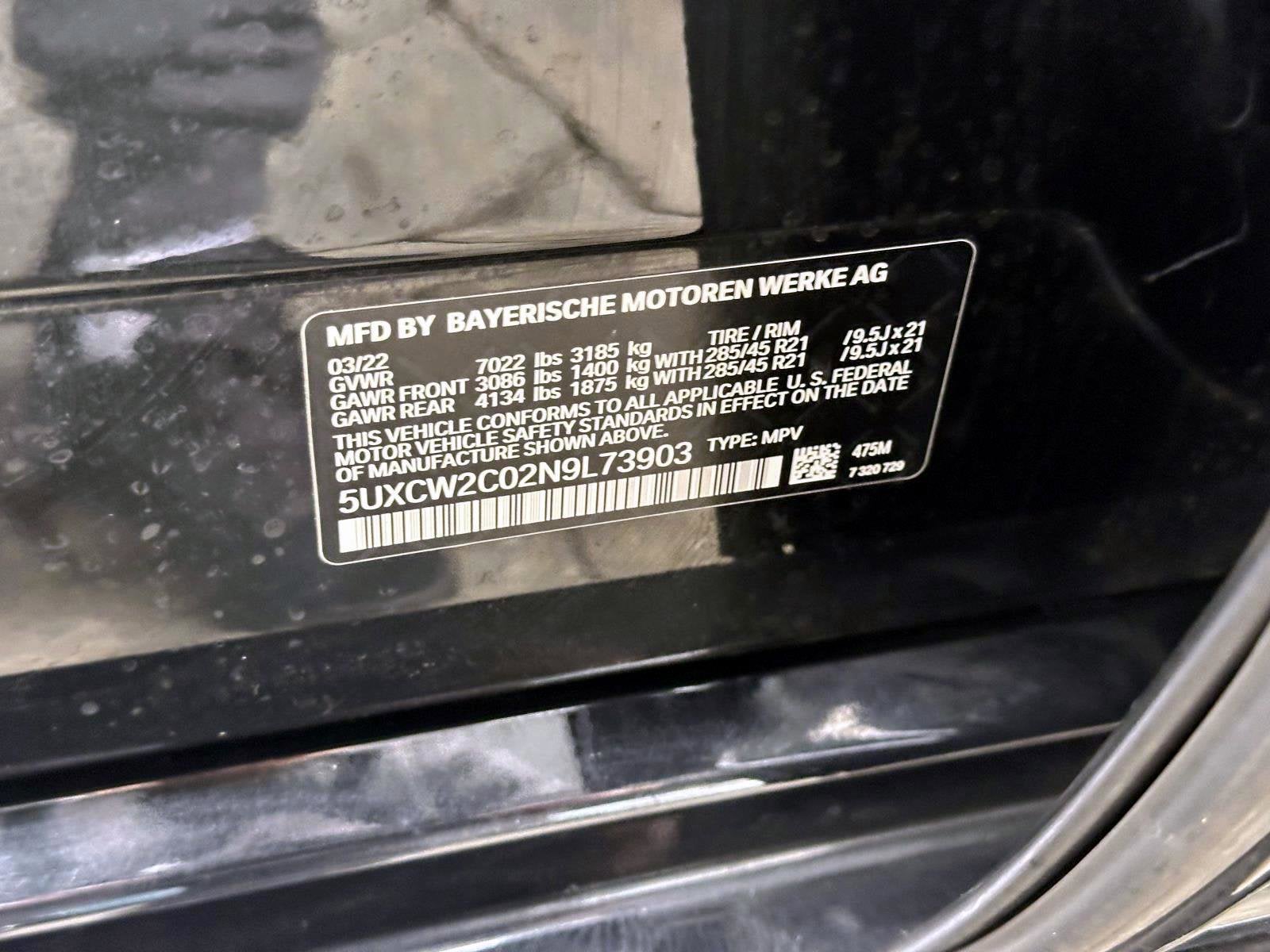 2022 BMW X7 xDrive40i