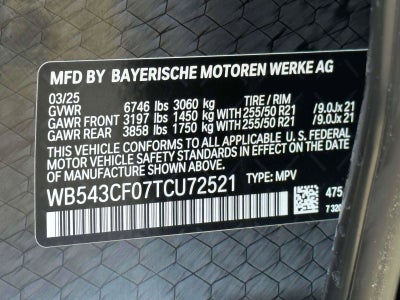 2026 BMW iX xDrive45