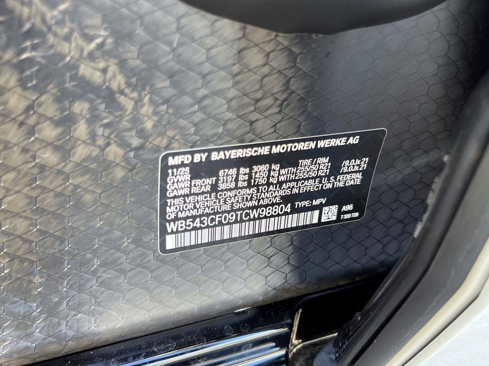 2026 BMW iX xDrive45