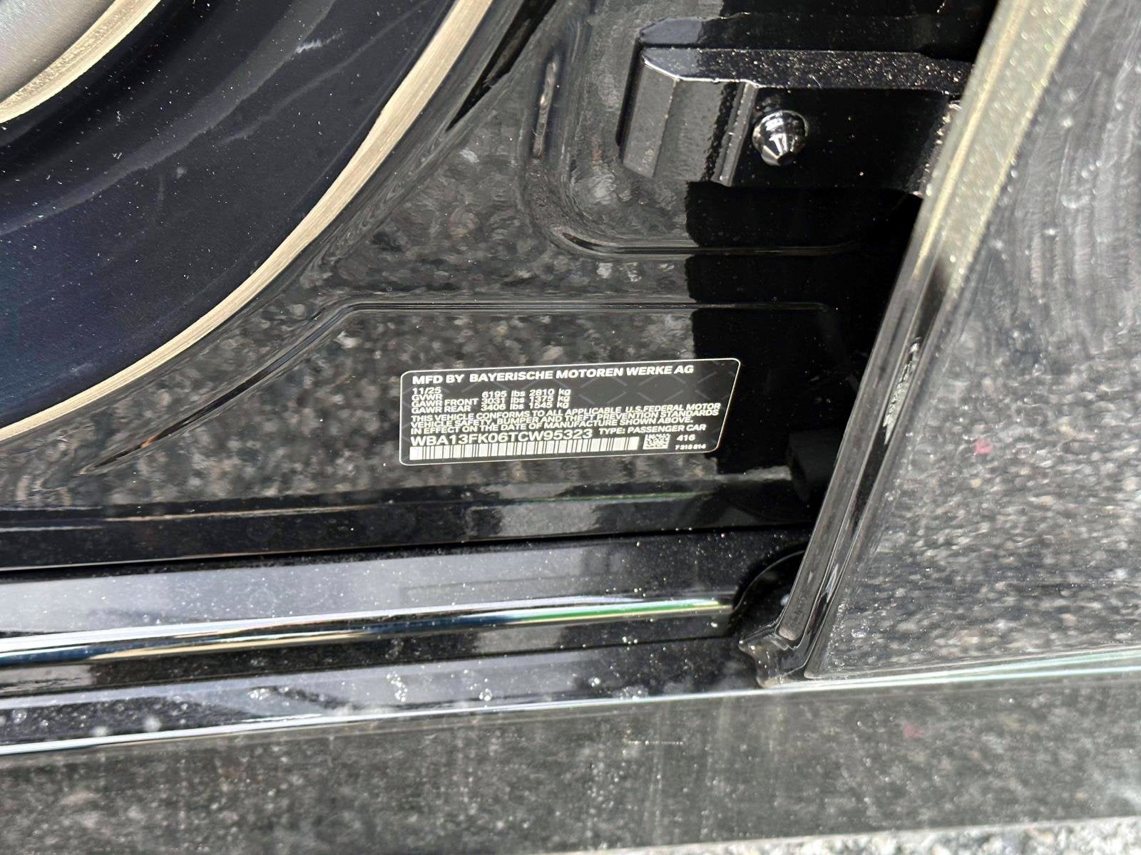 2026 BMW 5 Series 550e xDrive