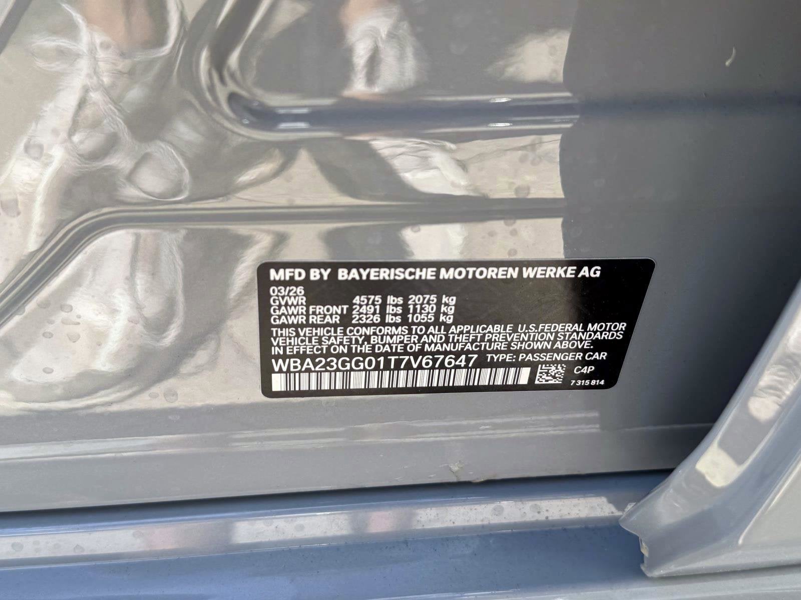 2026 BMW 2 Series 228 xDrive