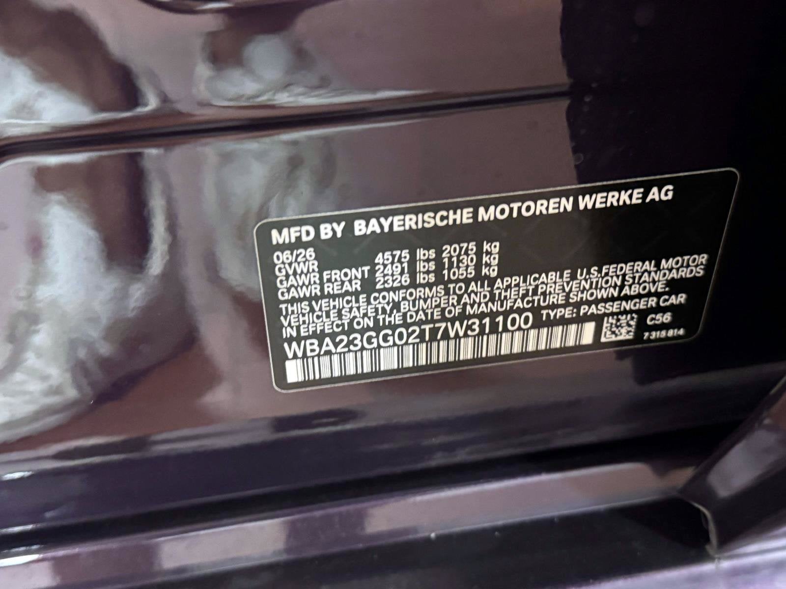 2026 BMW 2 Series 228 xDrive