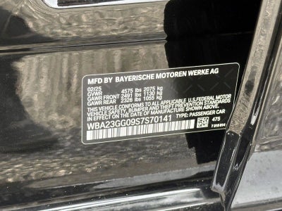 2025 BMW 2 Series 228 xDrive