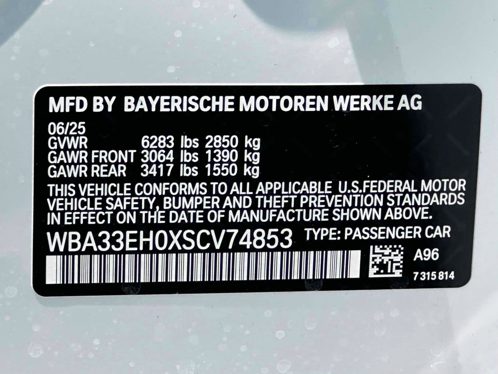 2025 BMW 7 Series 740i xDrive