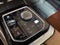 2026 BMW 7 Series 760i xDrive