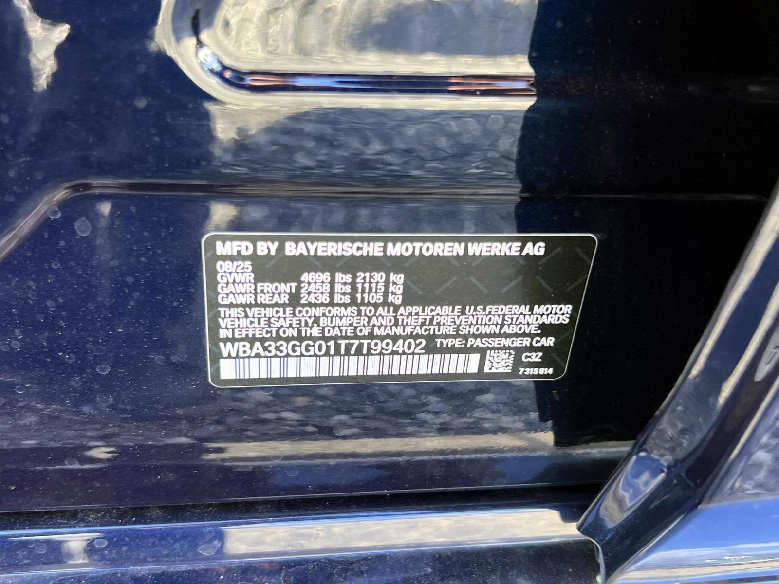 2026 BMW 2 Series M235 xDrive