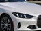 2027 BMW 4 Series 430i xDrive