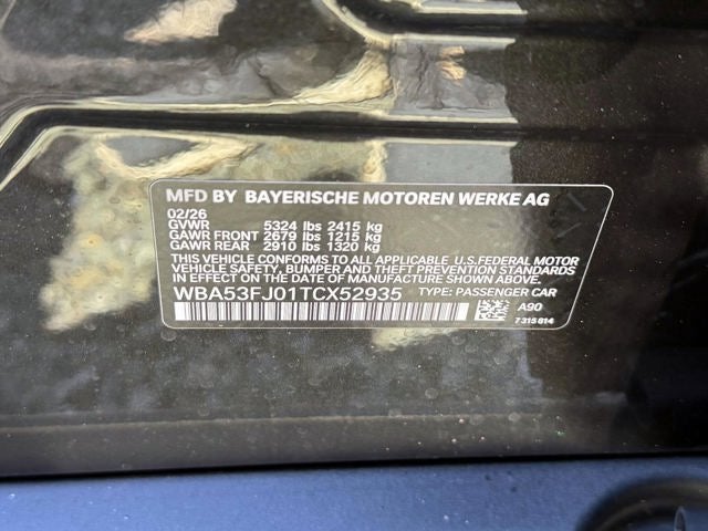 2026 BMW 5 Series 530i xDrive
