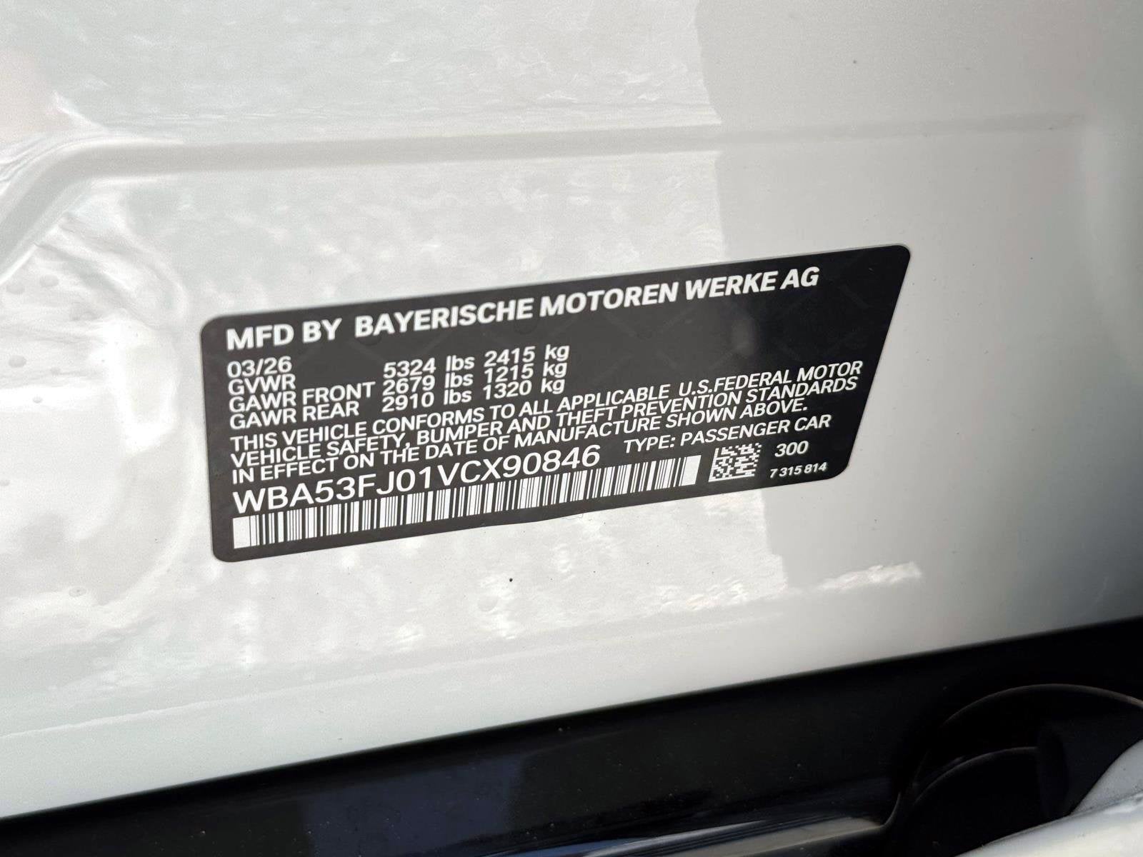 2027 BMW 5 Series 530i xDrive