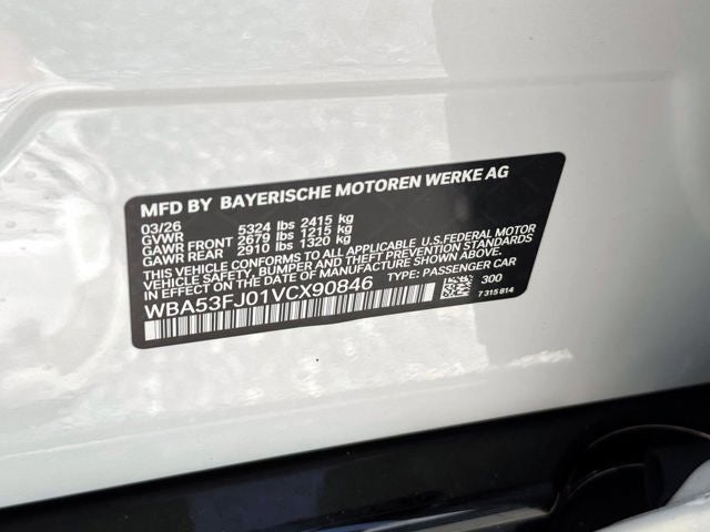 2027 BMW 5 Series 530i xDrive