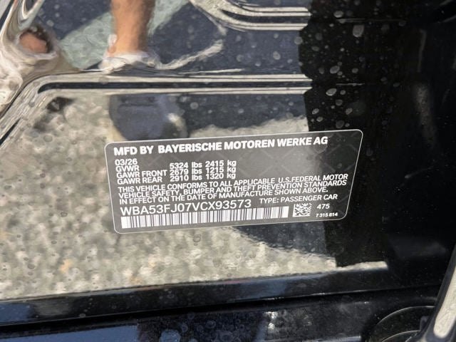 2027 BMW 5 Series 530i xDrive