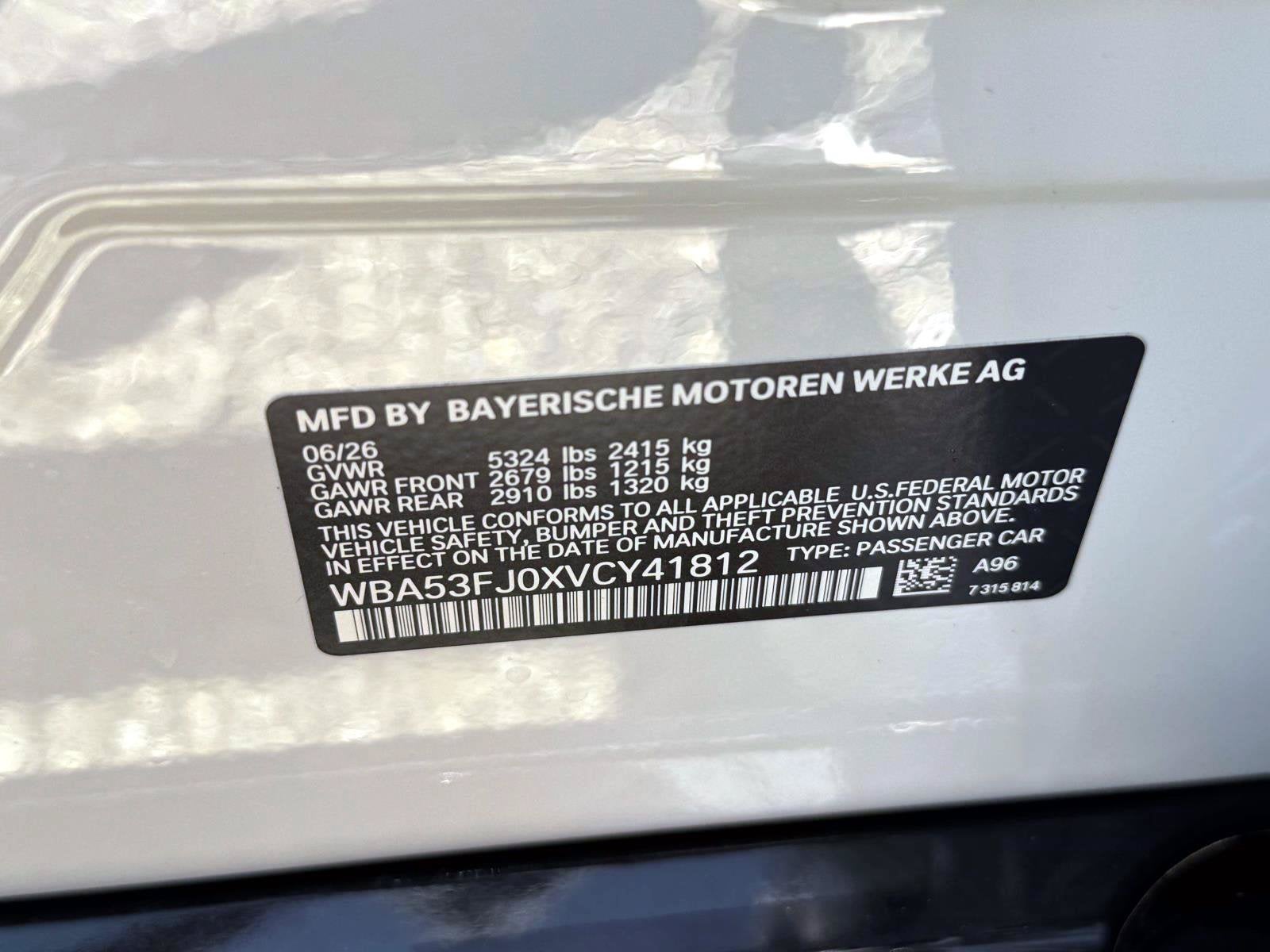 2027 BMW 5 Series 530i xDrive