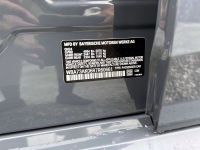 2024 BMW 2 Series 228i xDrive