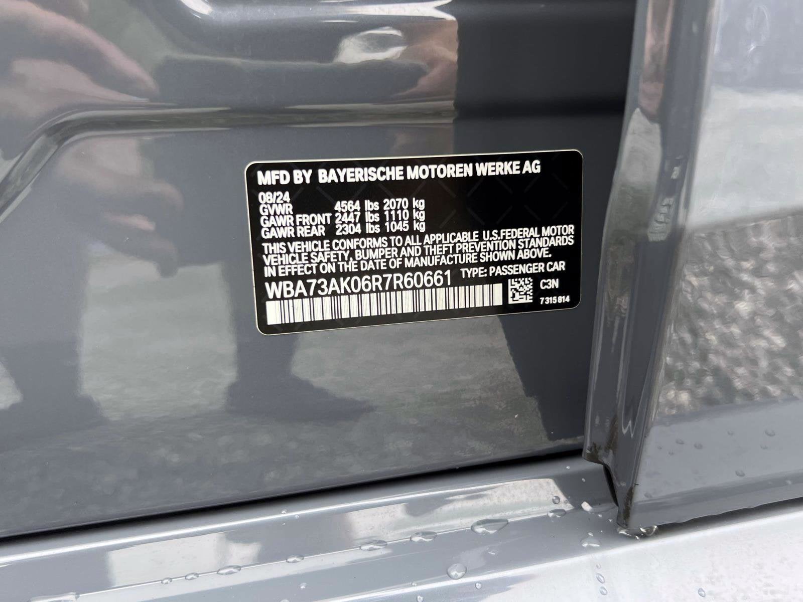 2024 BMW 2 Series 228i xDrive