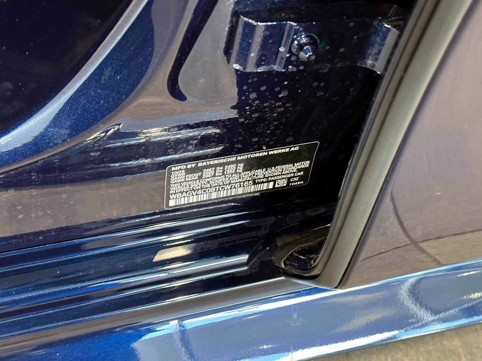 2026 BMW 8 Series 840i