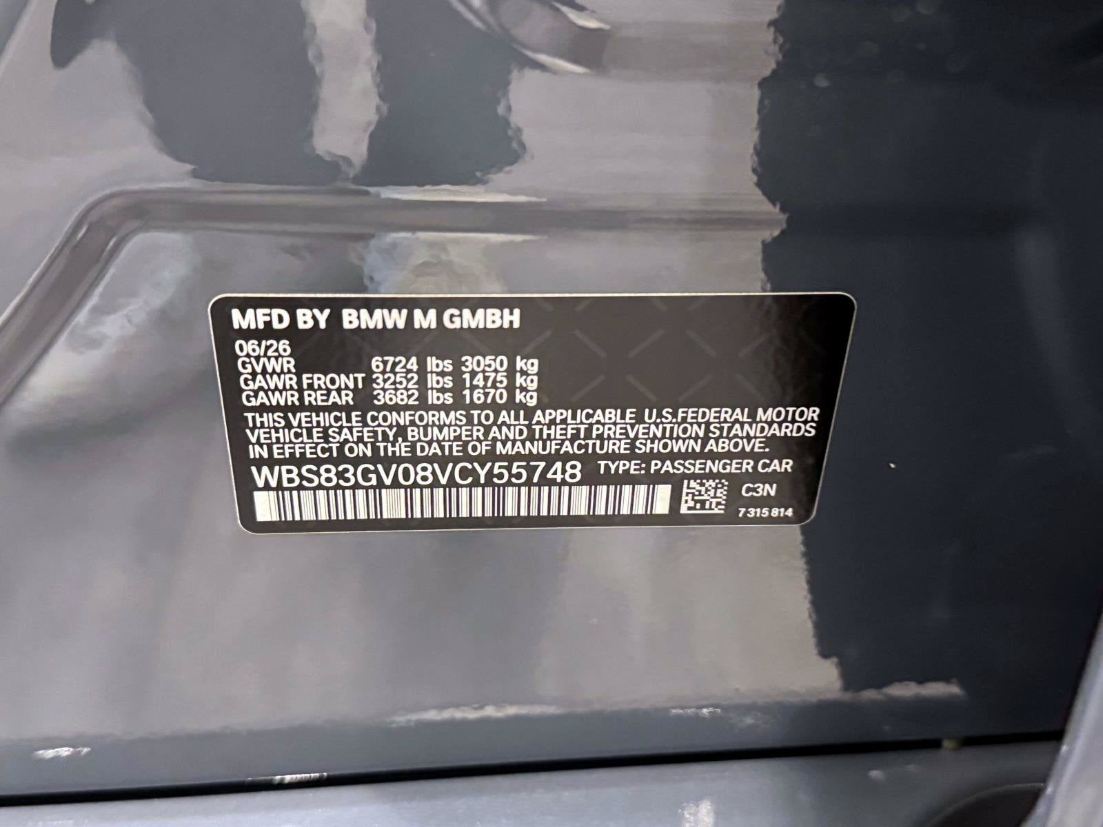 2027 BMW M5 Touring
