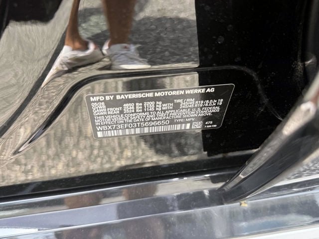 2026 BMW X1 xDrive28i
